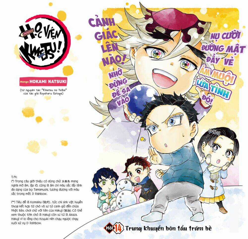 Spin-Off Học Viện Kimetsu! - Chapter 14 - Trang 2