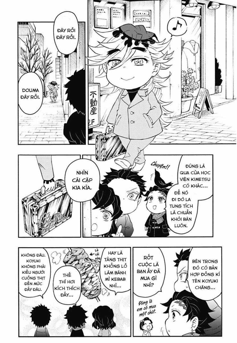 Spin-Off Học Viện Kimetsu! - Chapter 14 - Trang 17