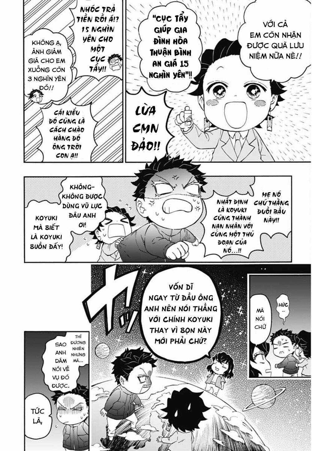 Spin-Off Học Viện Kimetsu! - Chapter 14 - Trang 23