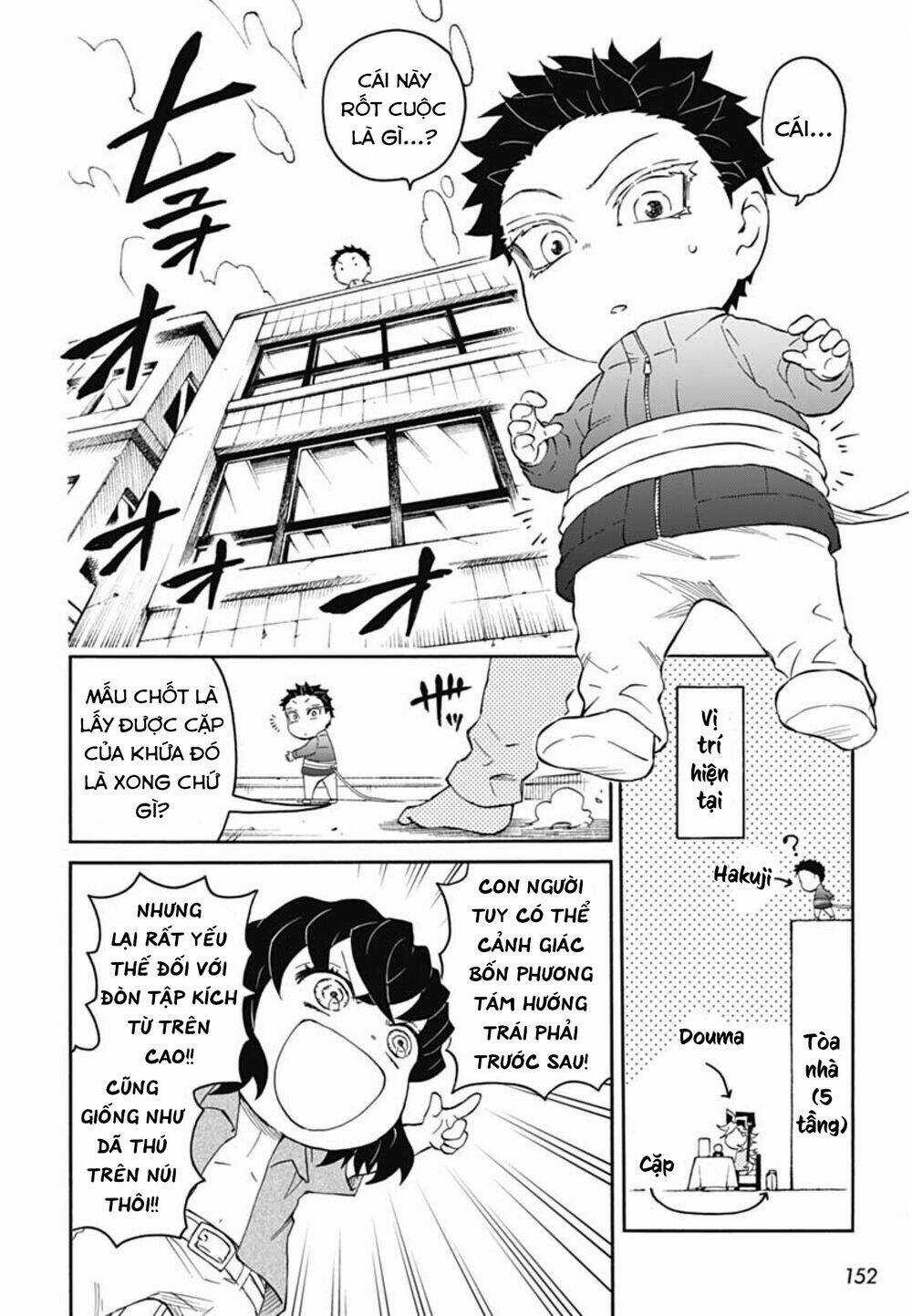 Spin-Off Học Viện Kimetsu! - Chapter 14 - Trang 25