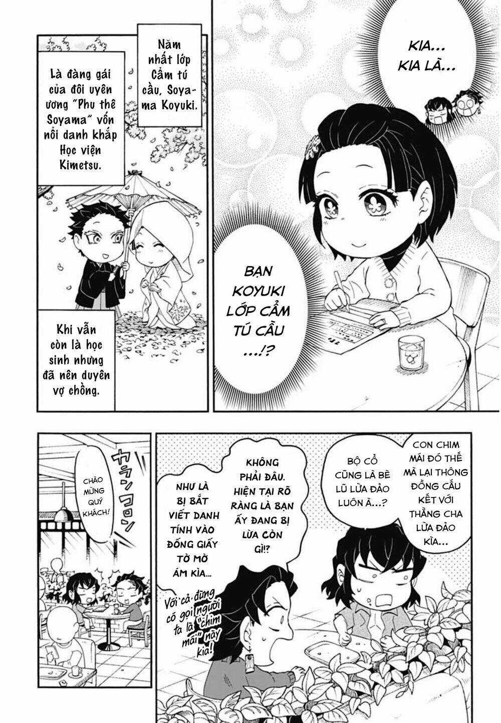 Spin-Off Học Viện Kimetsu! - Chapter 14 - Trang 7
