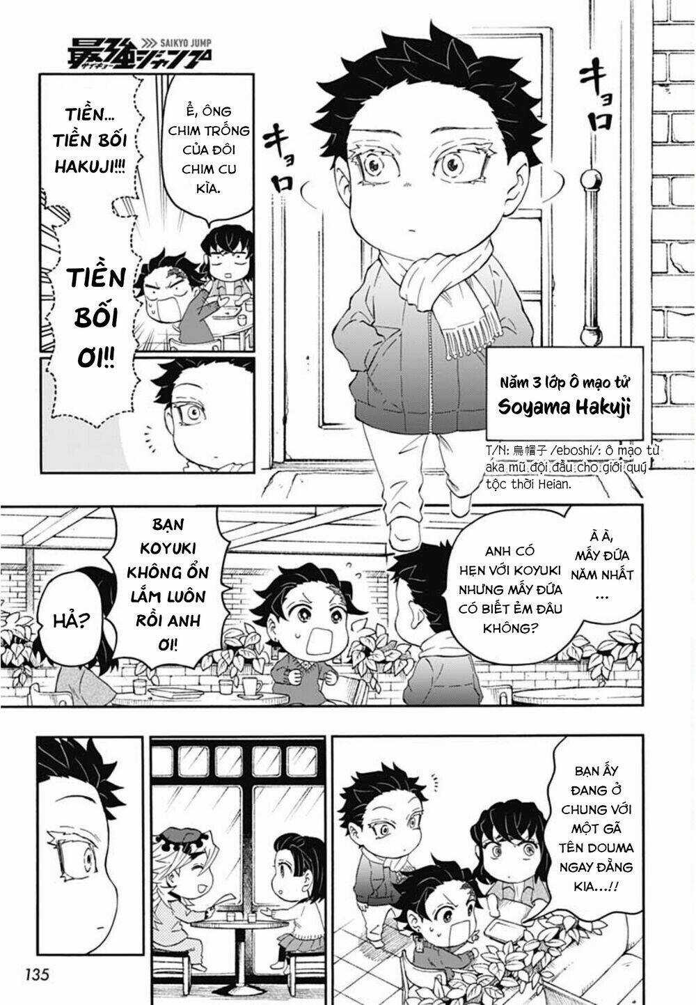 Spin-Off Học Viện Kimetsu! - Chapter 14 - Trang 8