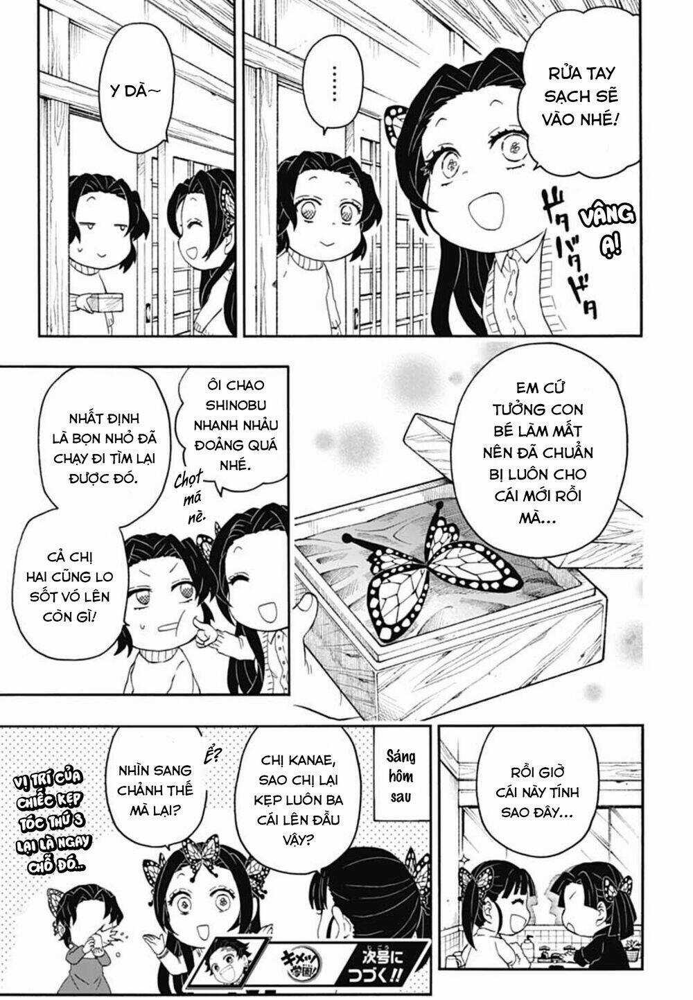 Spin-Off Học Viện Kimetsu! - Chapter 15 - Trang 30