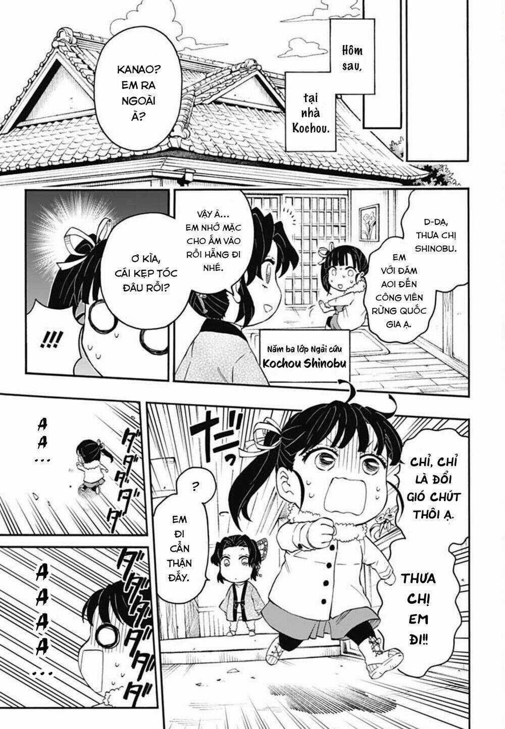 Spin-Off Học Viện Kimetsu! - Chapter 15 - Trang 5