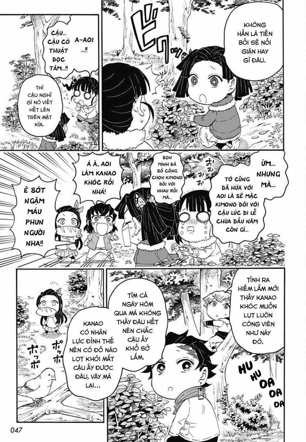 Spin-Off Học Viện Kimetsu! - Chapter 15 - Trang 9