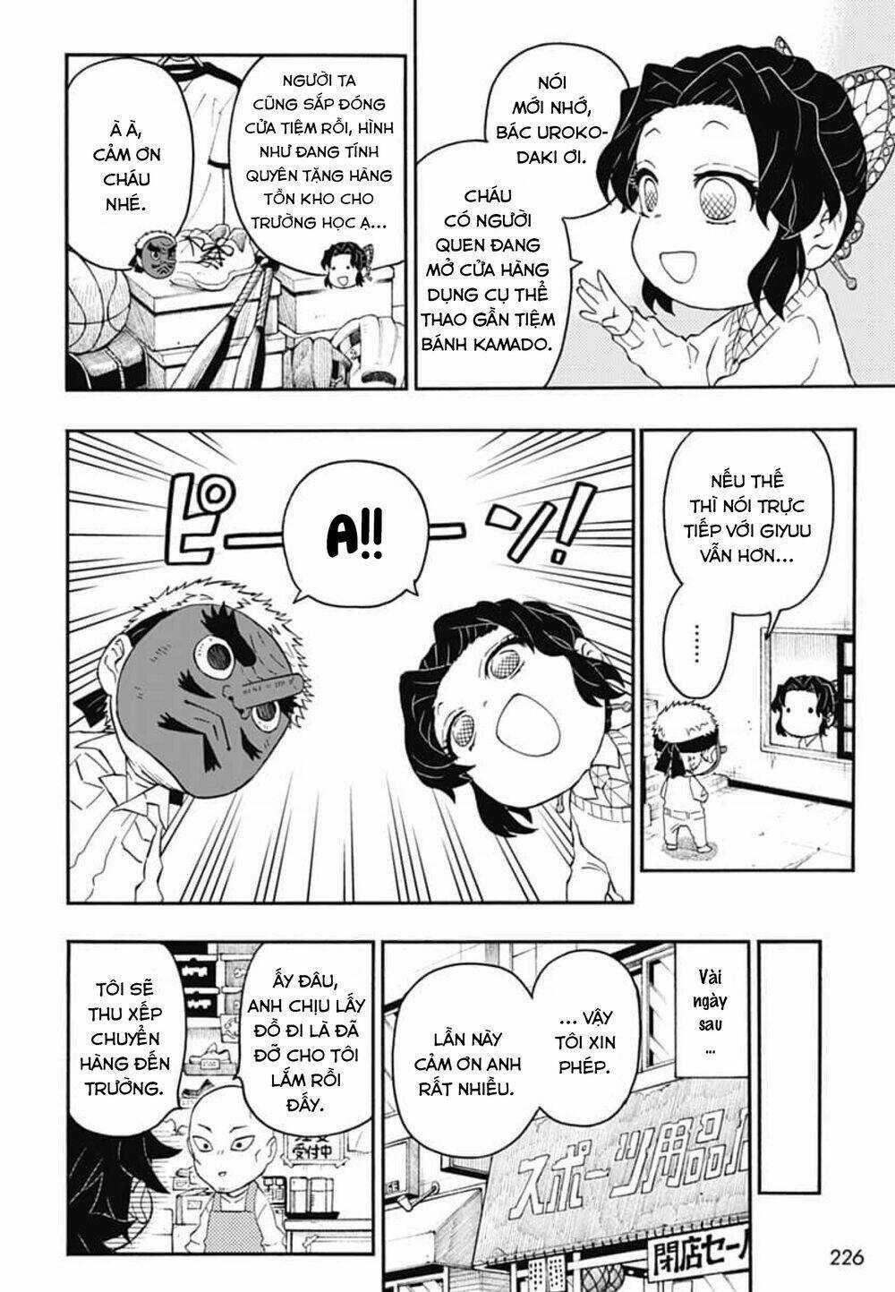 Spin-Off Học Viện Kimetsu! - Chapter 16 - Trang 14
