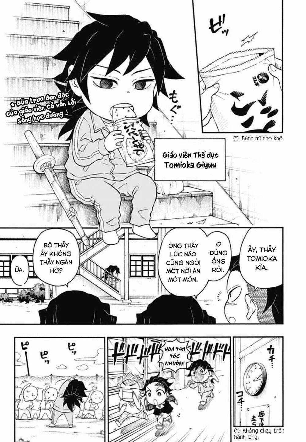 Spin-Off Học Viện Kimetsu! - Chapter 16 - Trang 3