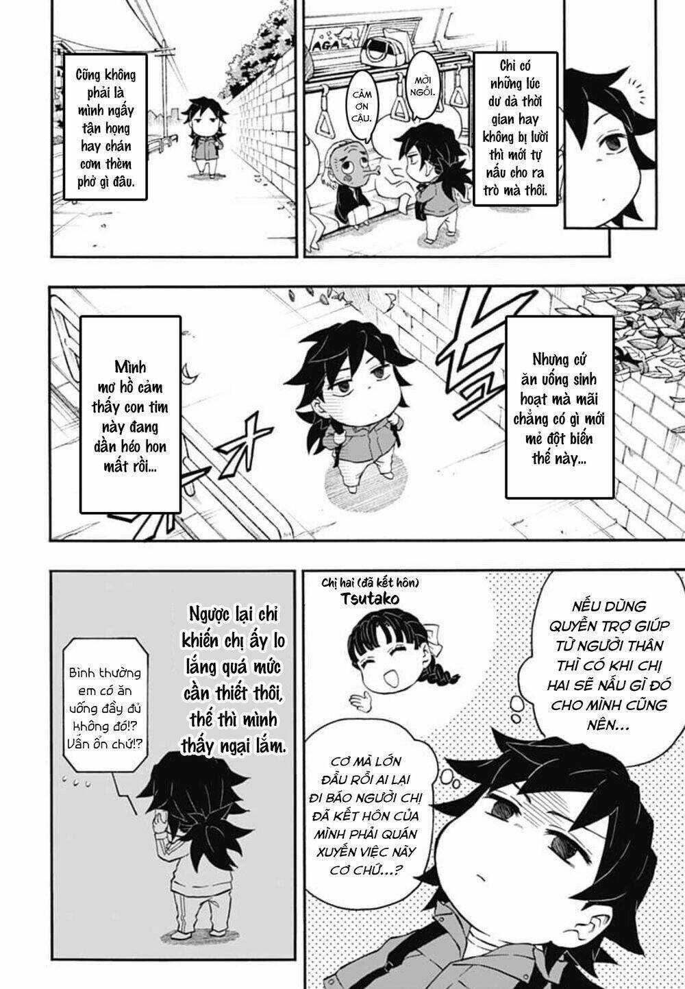 Spin-Off Học Viện Kimetsu! - Chapter 16 - Trang 6