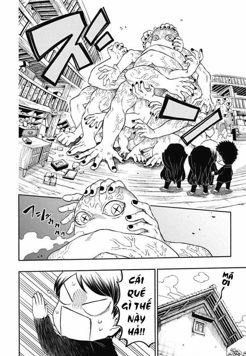Spin-Off Học Viện Kimetsu! - Chapter 17 - Trang 22