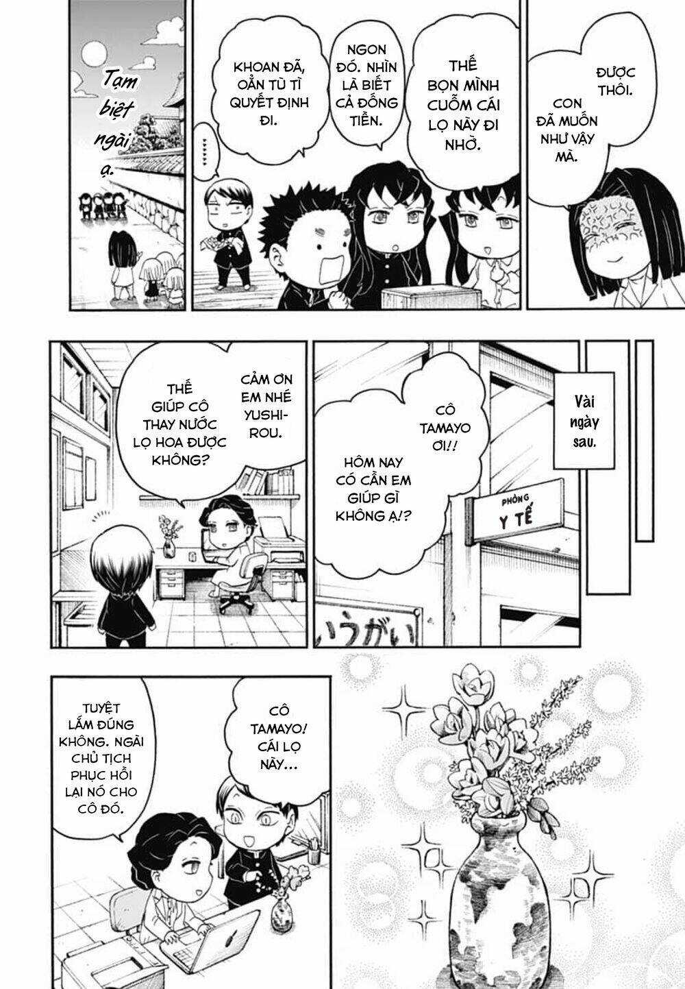 Spin-Off Học Viện Kimetsu! - Chapter 17 - Trang 30