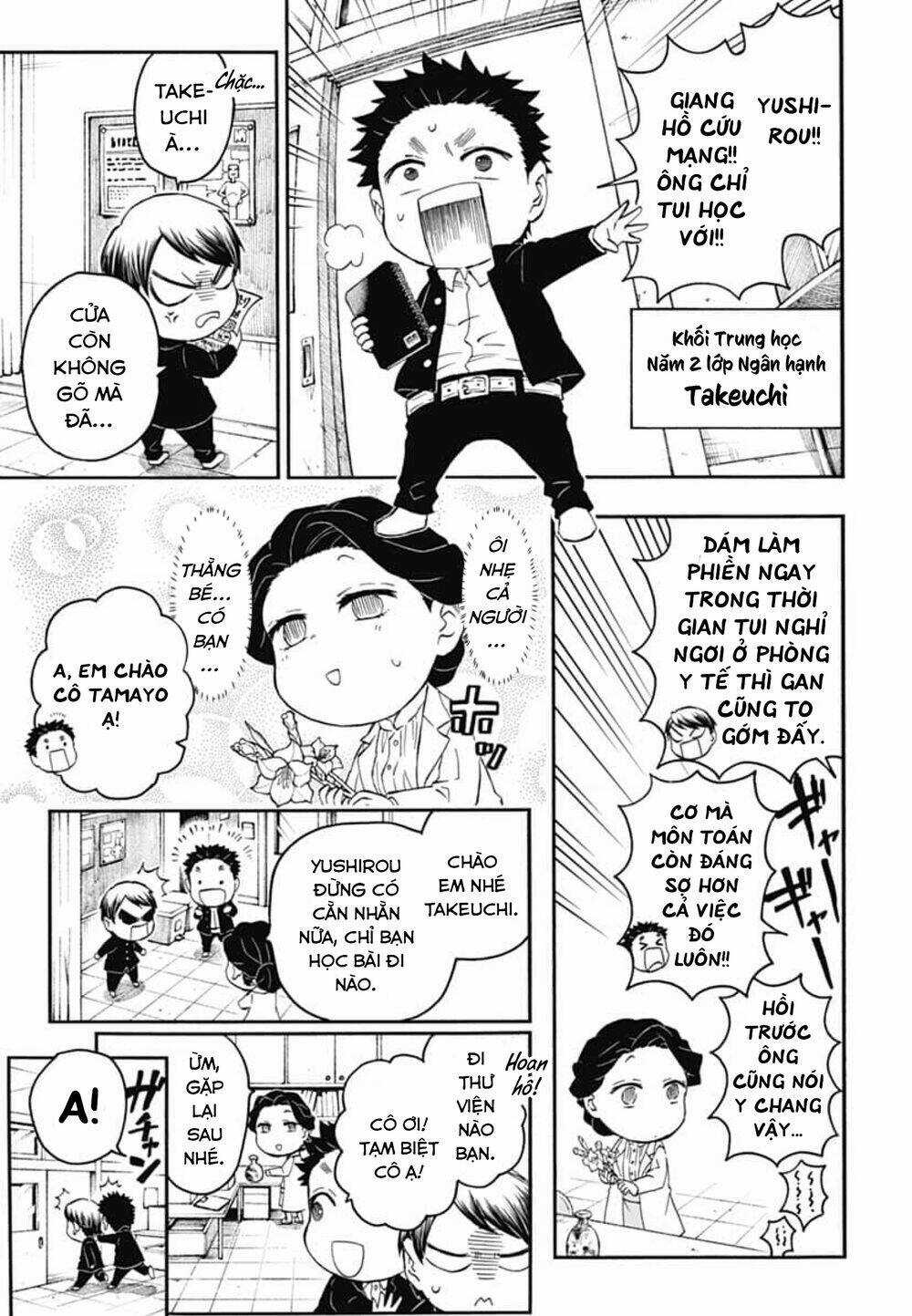 Spin-Off Học Viện Kimetsu! - Chapter 17 - Trang 5