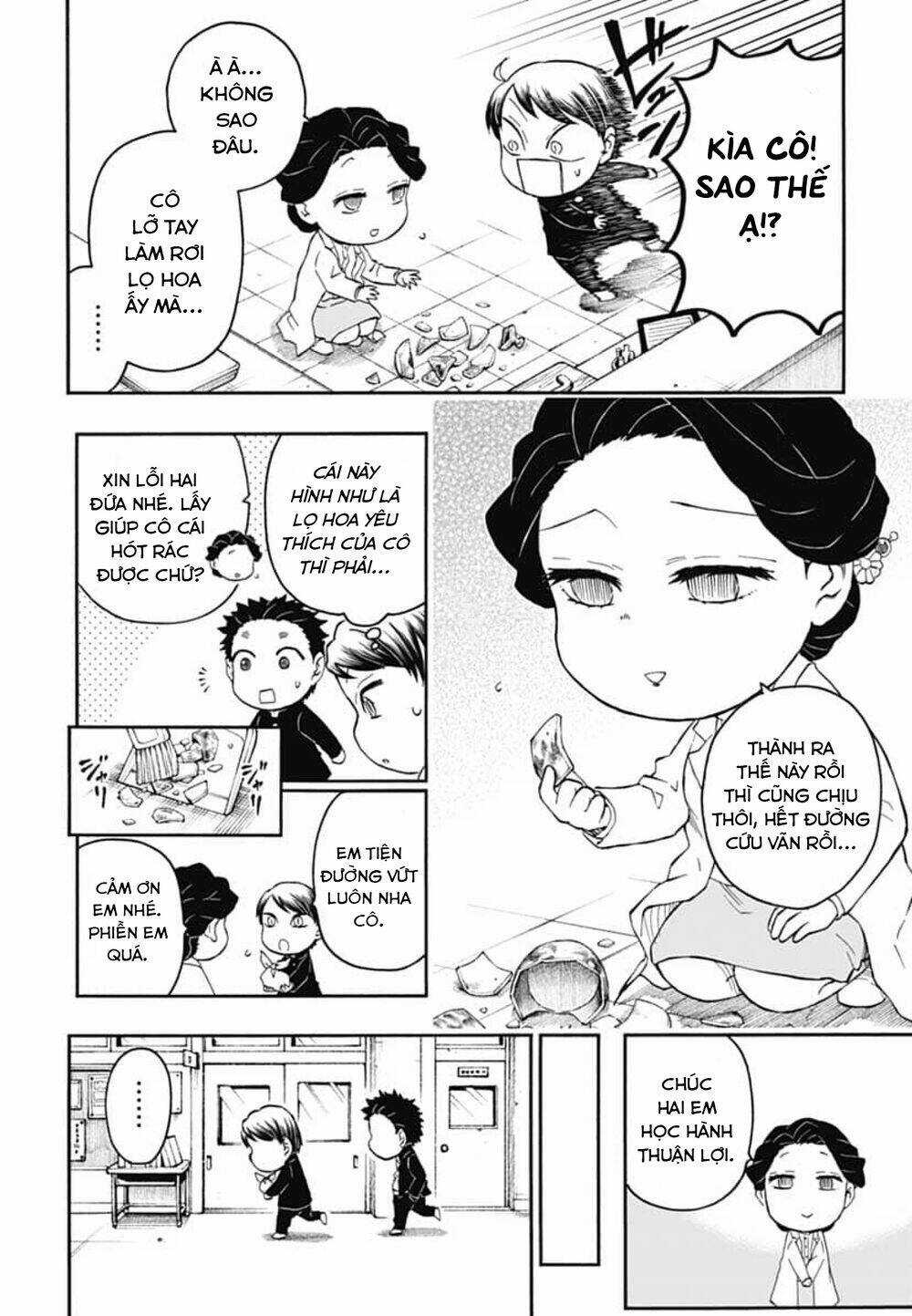 Spin-Off Học Viện Kimetsu! - Chapter 17 - Trang 6