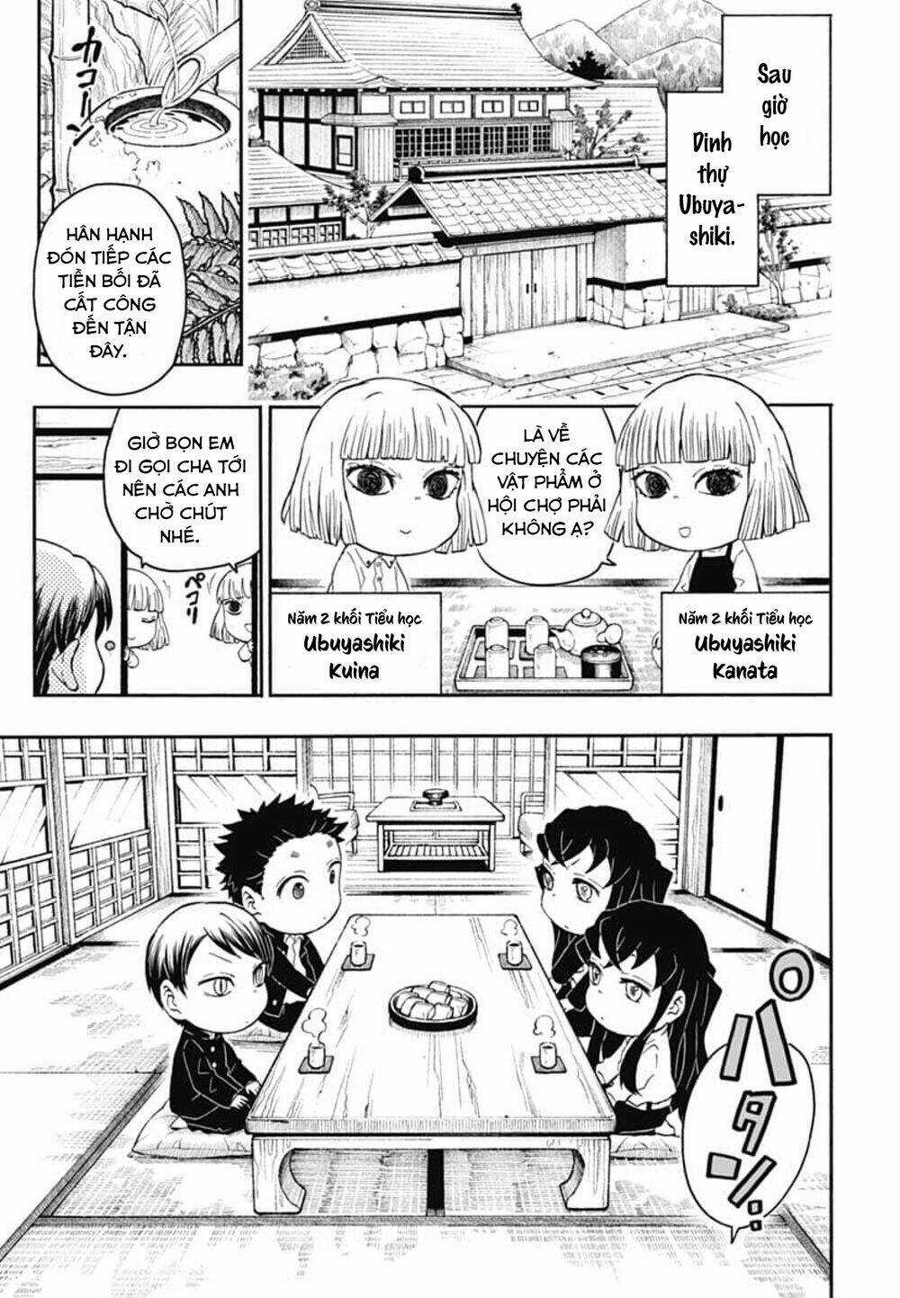 Spin-Off Học Viện Kimetsu! - Chapter 17 - Trang 9