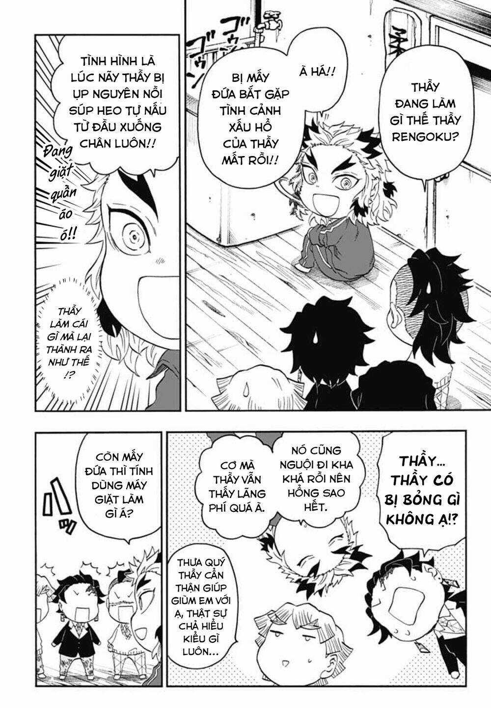 Spin-Off Học Viện Kimetsu! - Chapter 18 - Trang 11