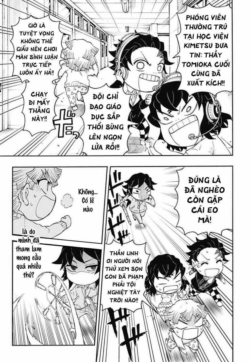Spin-Off Học Viện Kimetsu! - Chapter 18 - Trang 22