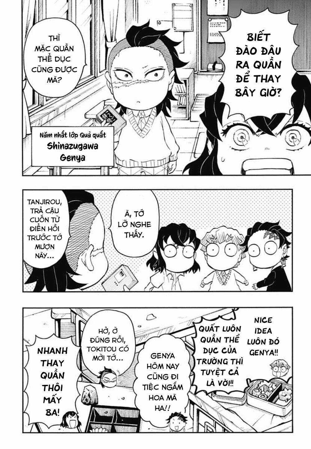 Spin-Off Học Viện Kimetsu! - Chapter 18 - Trang 7