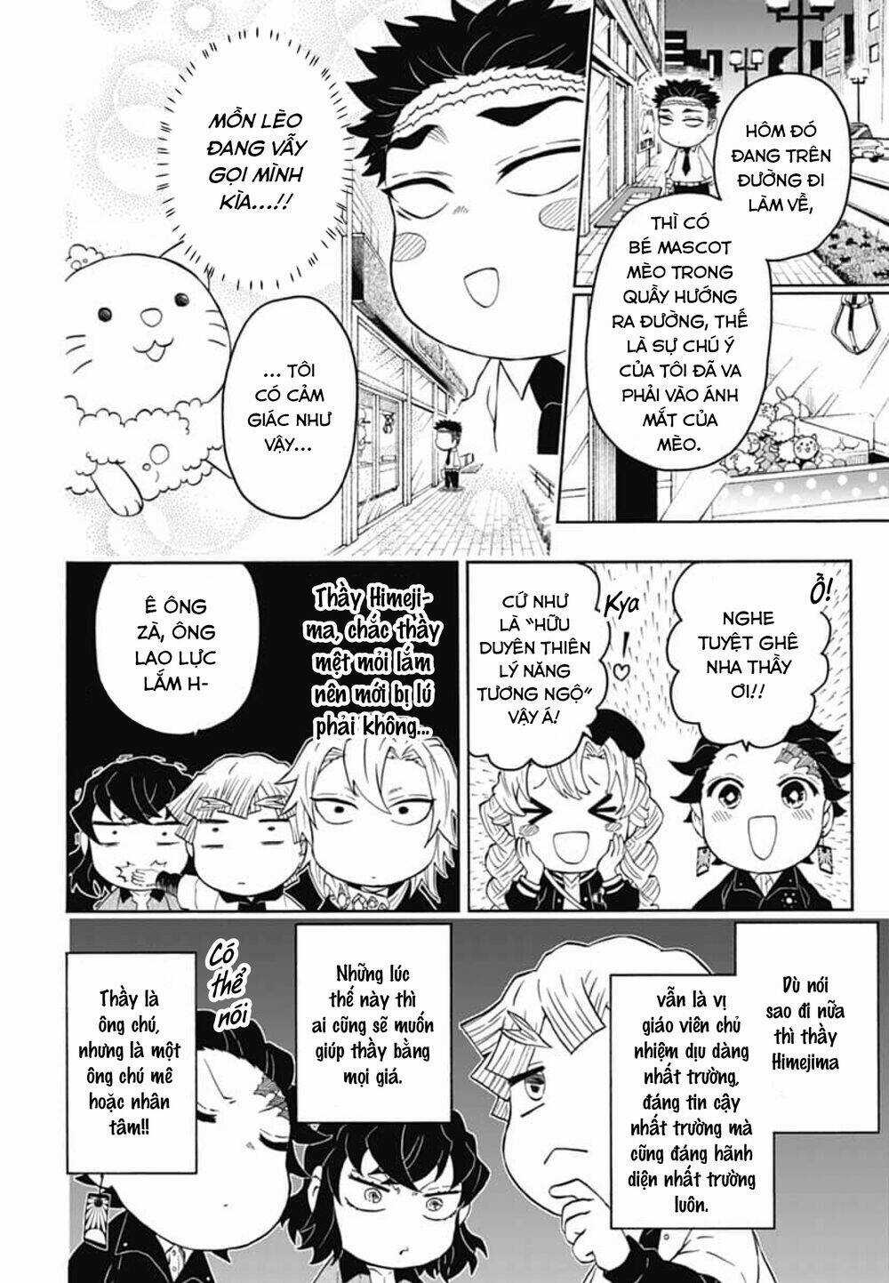 Spin-Off Học Viện Kimetsu! - Chapter 19 - Trang 11