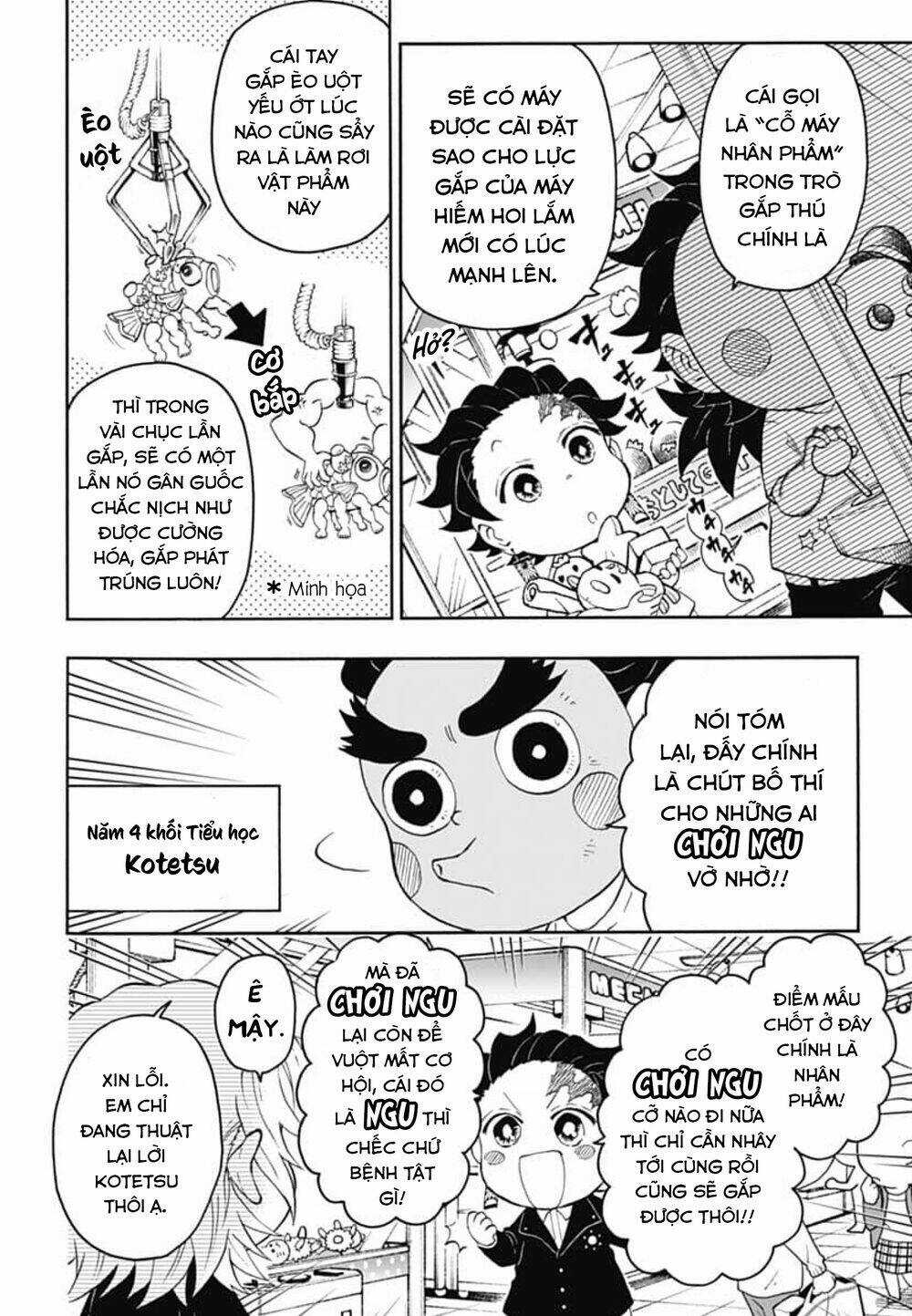 Spin-Off Học Viện Kimetsu! - Chapter 19 - Trang 15