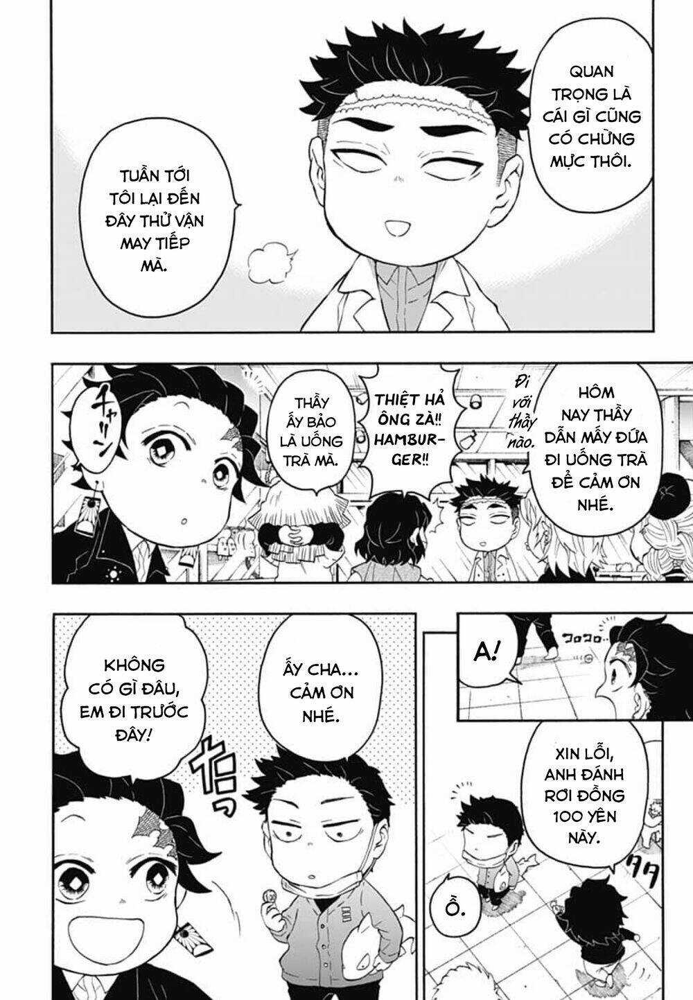 Spin-Off Học Viện Kimetsu! - Chapter 19 - Trang 17