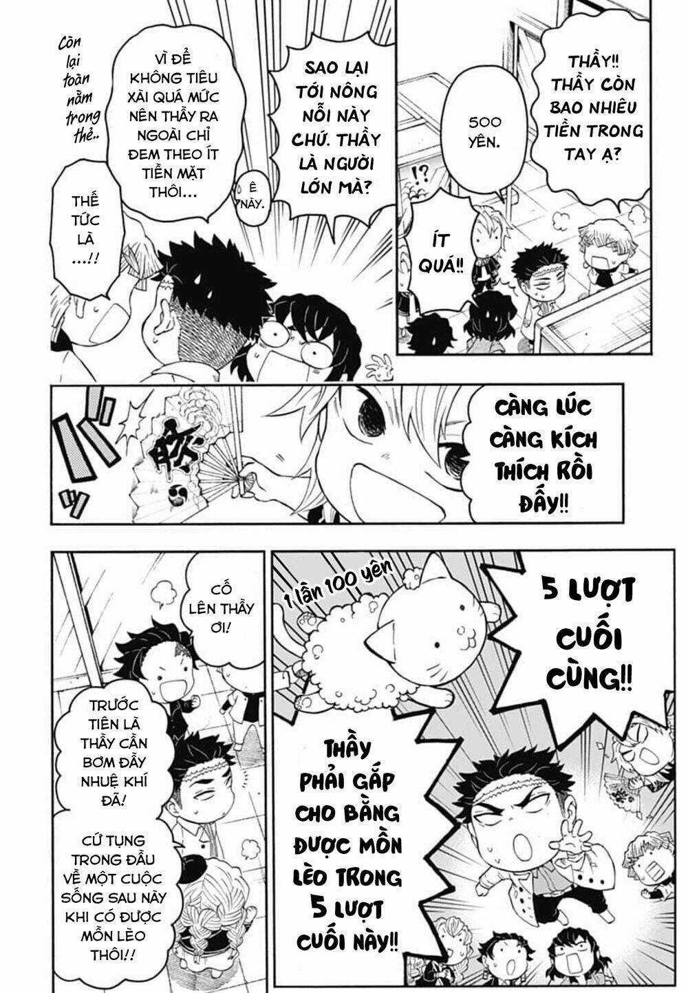 Spin-Off Học Viện Kimetsu! - Chapter 19 - Trang 21