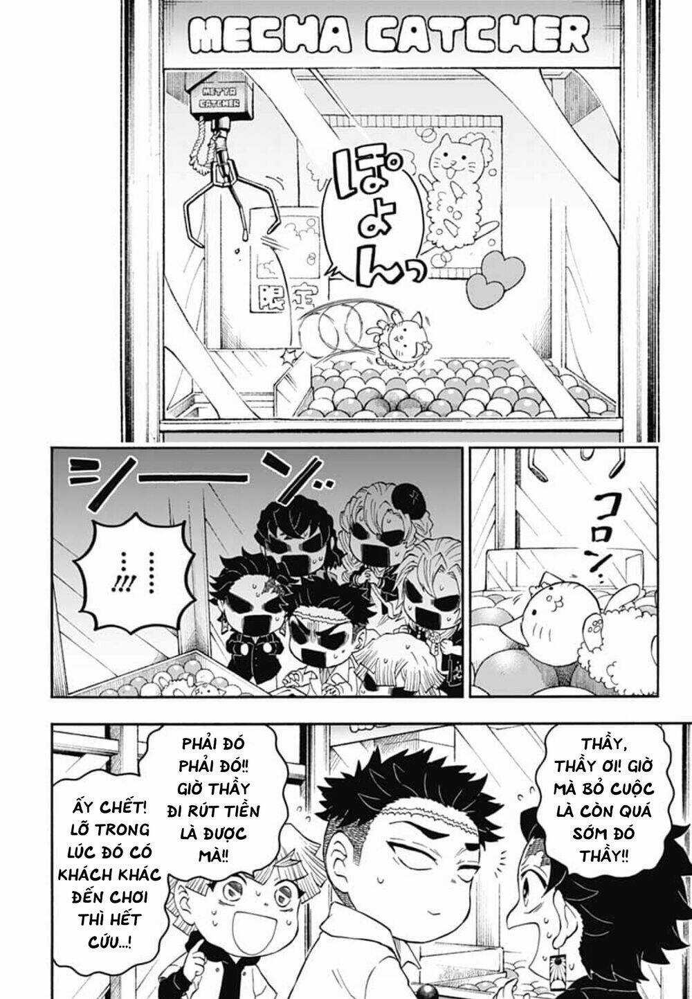 Spin-Off Học Viện Kimetsu! - Chapter 19 - Trang 25