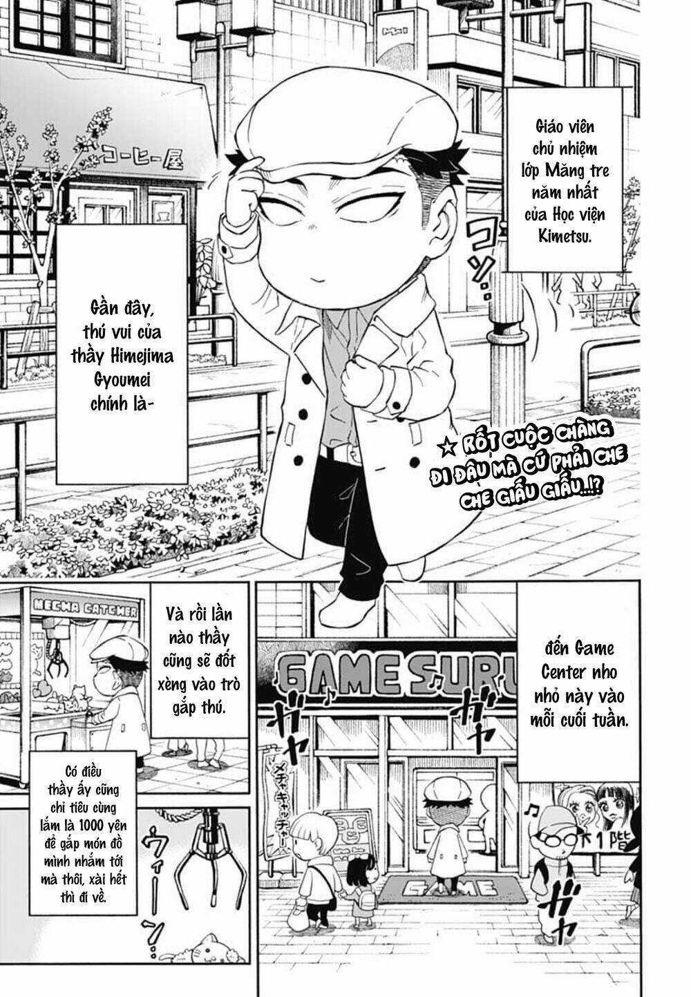 Spin-Off Học Viện Kimetsu! - Chapter 19 - Trang 4