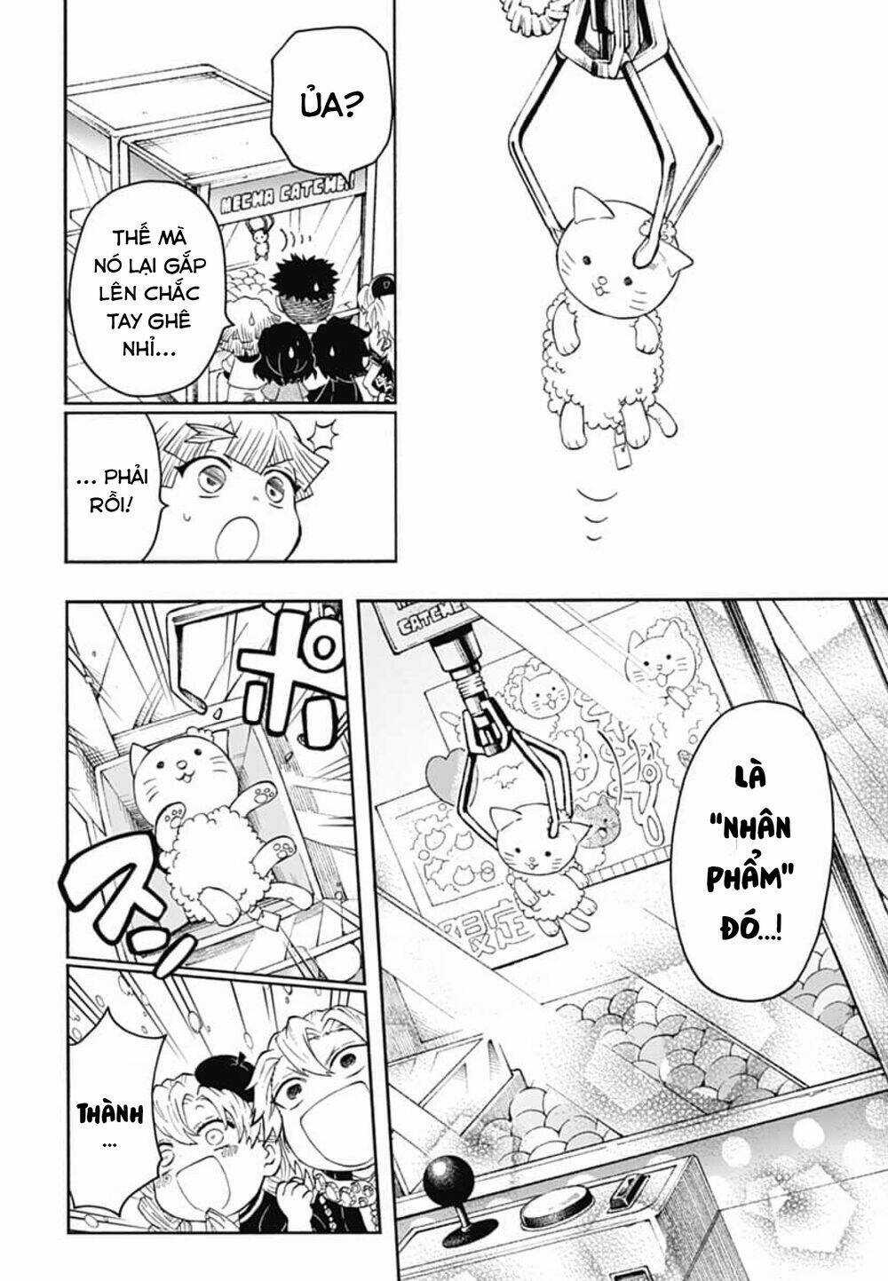 Spin-Off Học Viện Kimetsu! - Chapter 19 - Trang 31