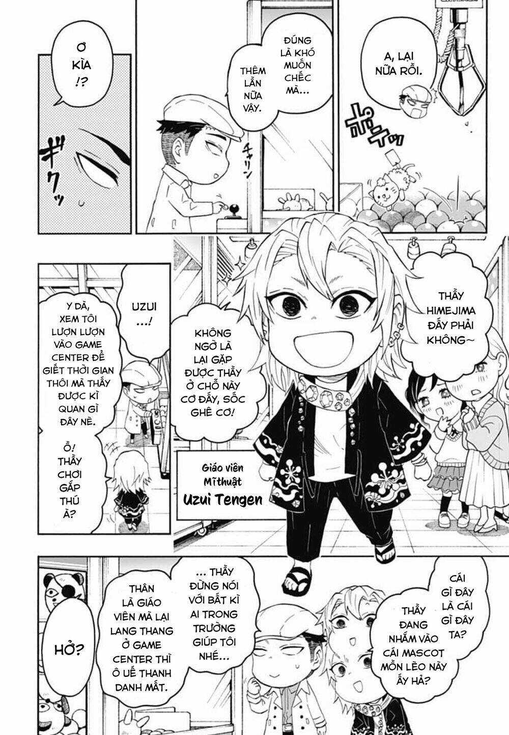 Spin-Off Học Viện Kimetsu! - Chapter 19 - Trang 5