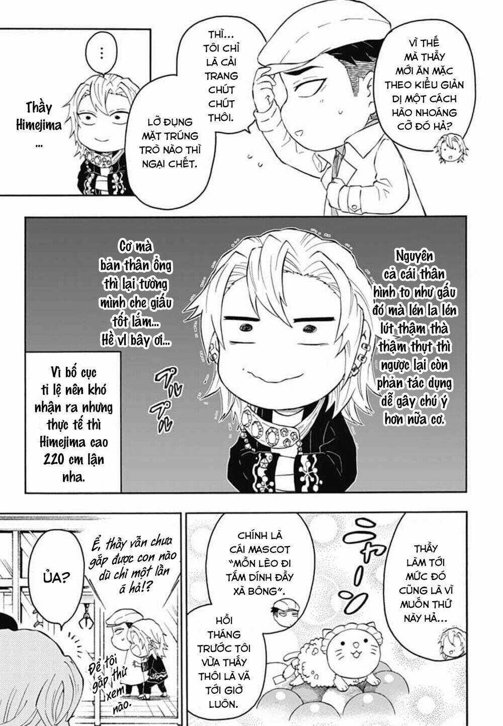 Spin-Off Học Viện Kimetsu! - Chapter 19 - Trang 6