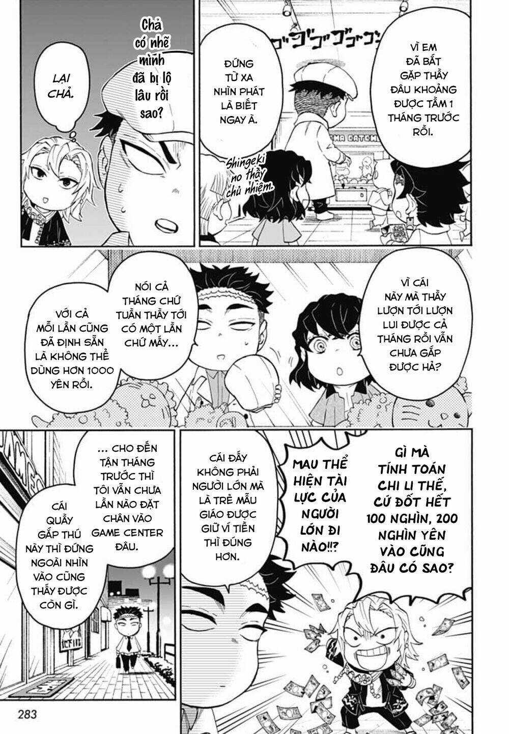 Spin-Off Học Viện Kimetsu! - Chapter 19 - Trang 10