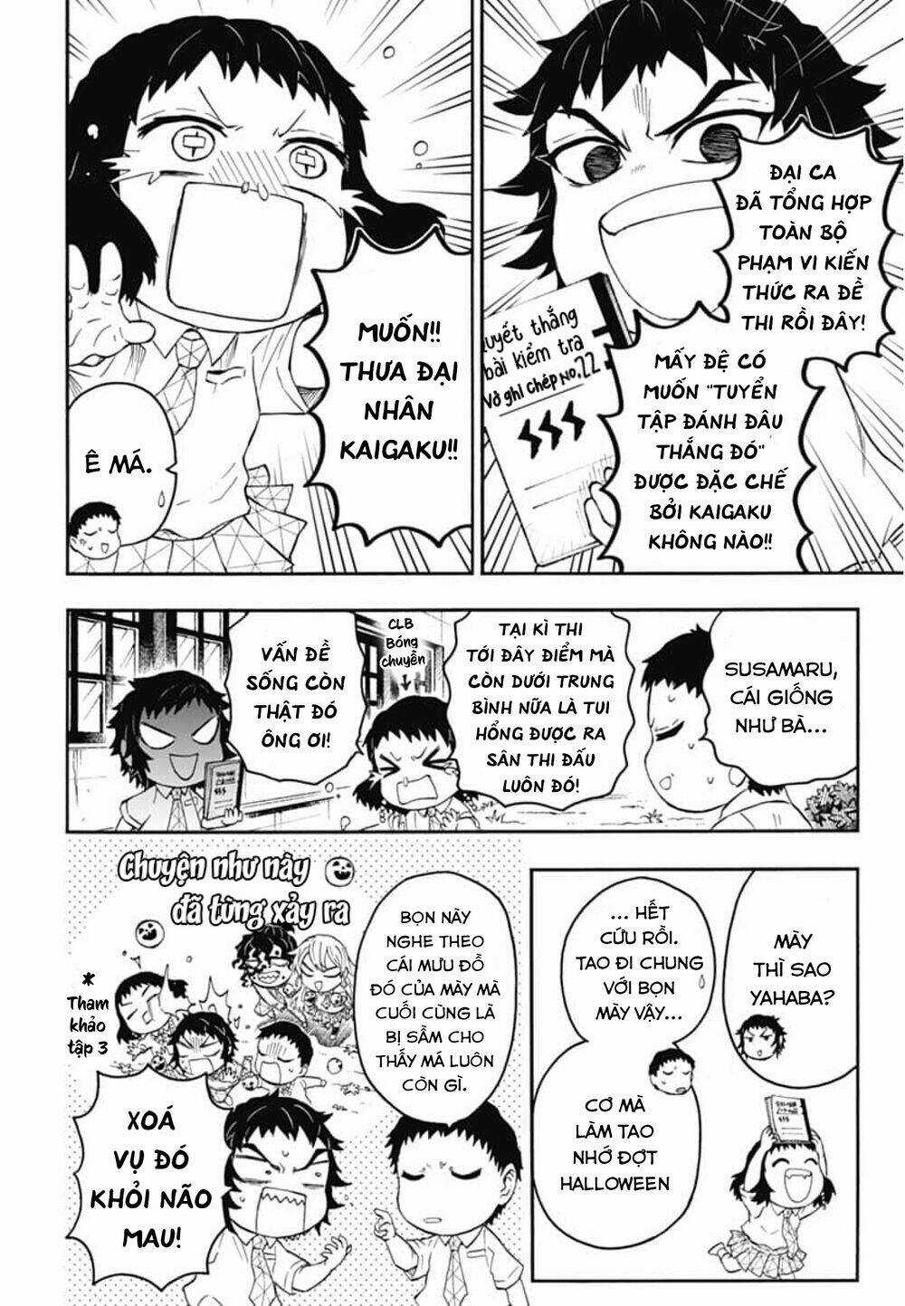 Spin-Off Học Viện Kimetsu! - Chapter 20 - Trang 11