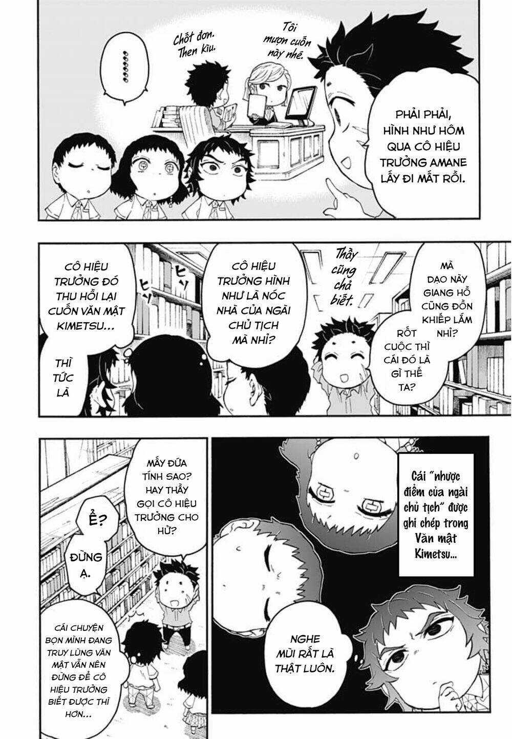 Spin-Off Học Viện Kimetsu! - Chapter 20 - Trang 15