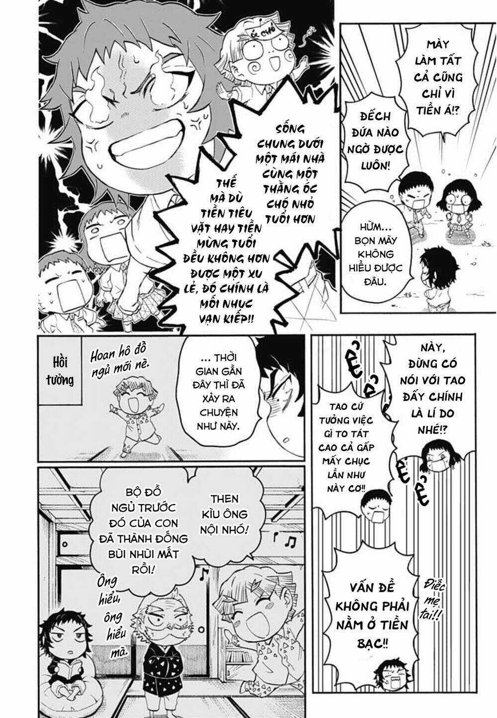 Spin-Off Học Viện Kimetsu! - Chapter 20 - Trang 17