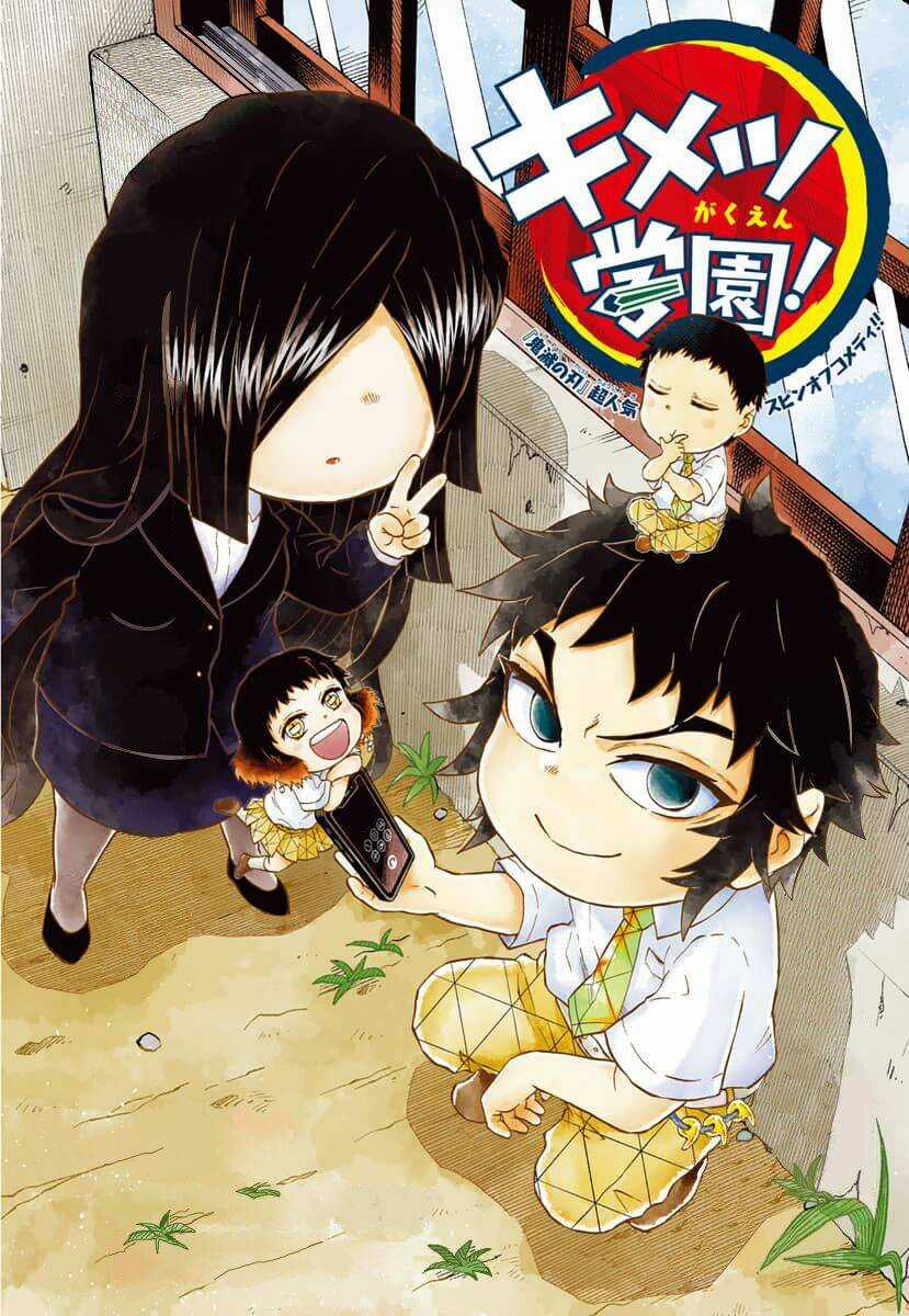 Spin-Off Học Viện Kimetsu! - Chapter 20 - Trang 3