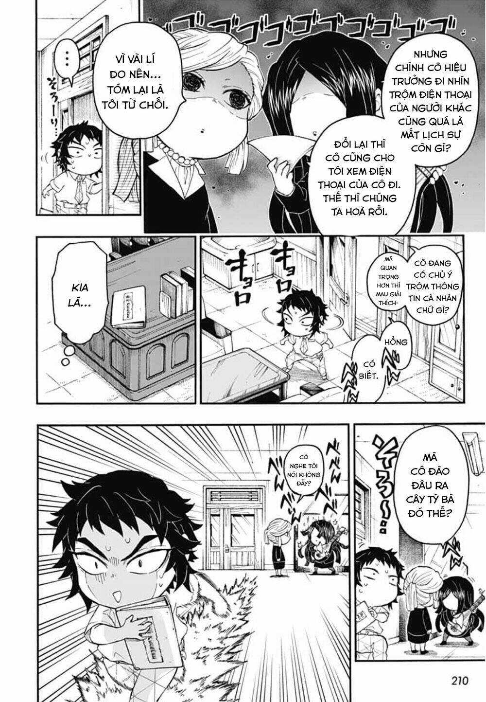 Spin-Off Học Viện Kimetsu! - Chapter 20 - Trang 23