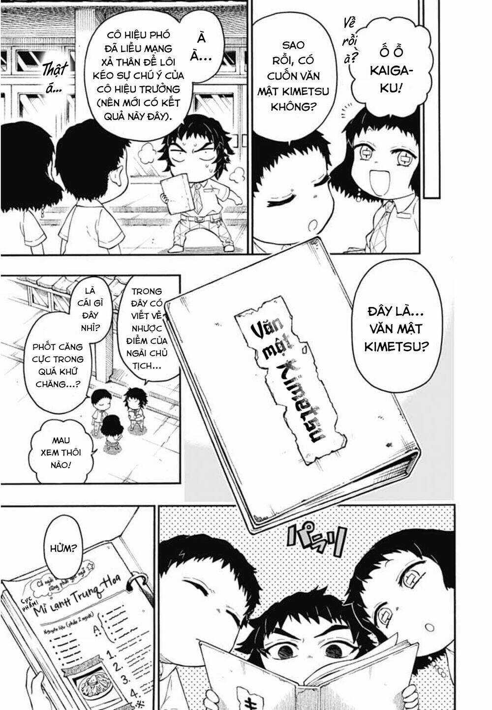 Spin-Off Học Viện Kimetsu! - Chapter 20 - Trang 24
