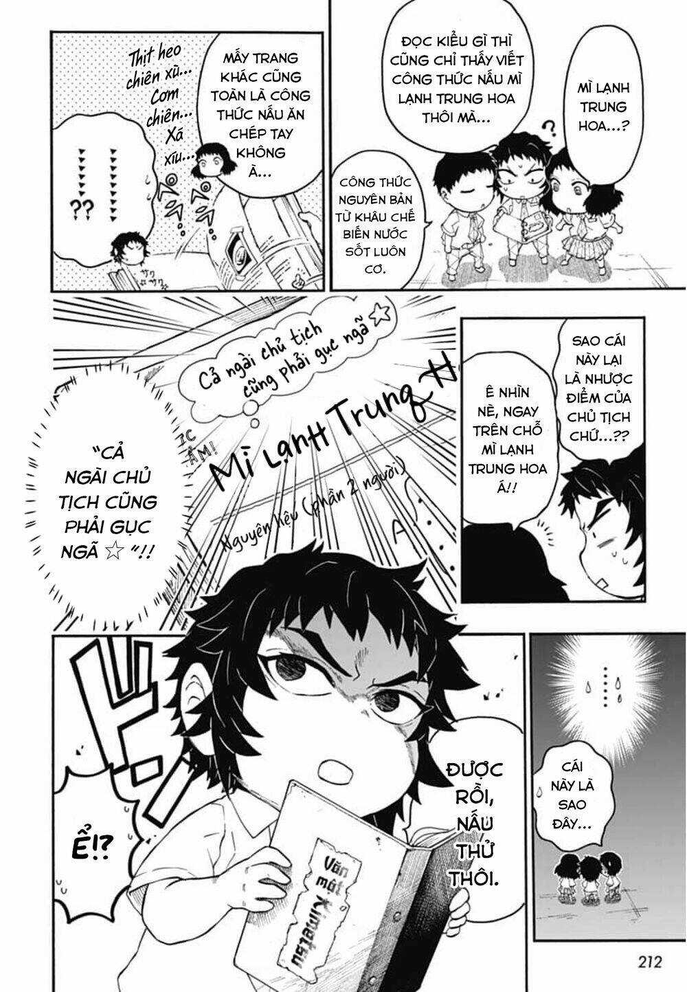 Spin-Off Học Viện Kimetsu! - Chapter 20 - Trang 25
