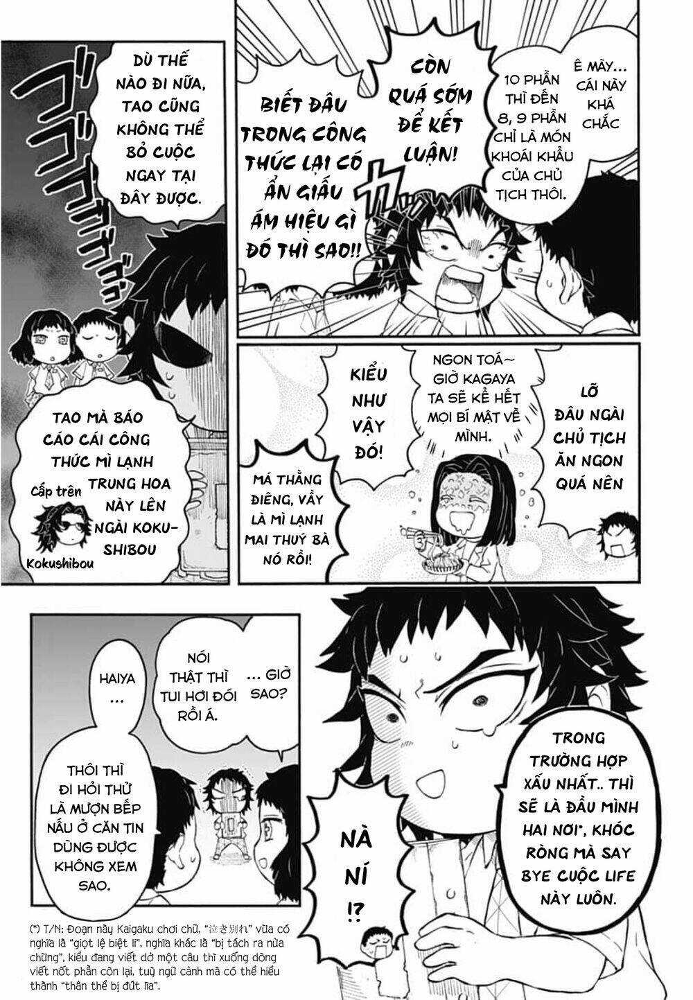 Spin-Off Học Viện Kimetsu! - Chapter 20 - Trang 26