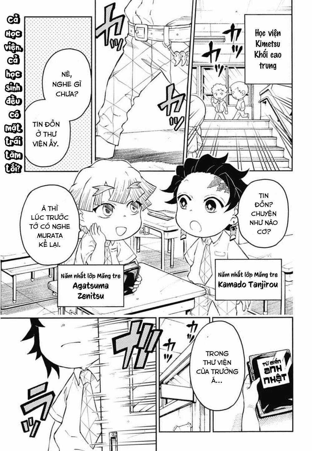 Spin-Off Học Viện Kimetsu! - Chapter 20 - Trang 4