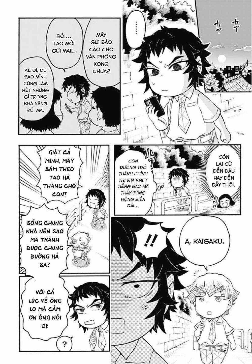 Spin-Off Học Viện Kimetsu! - Chapter 20 - Trang 31