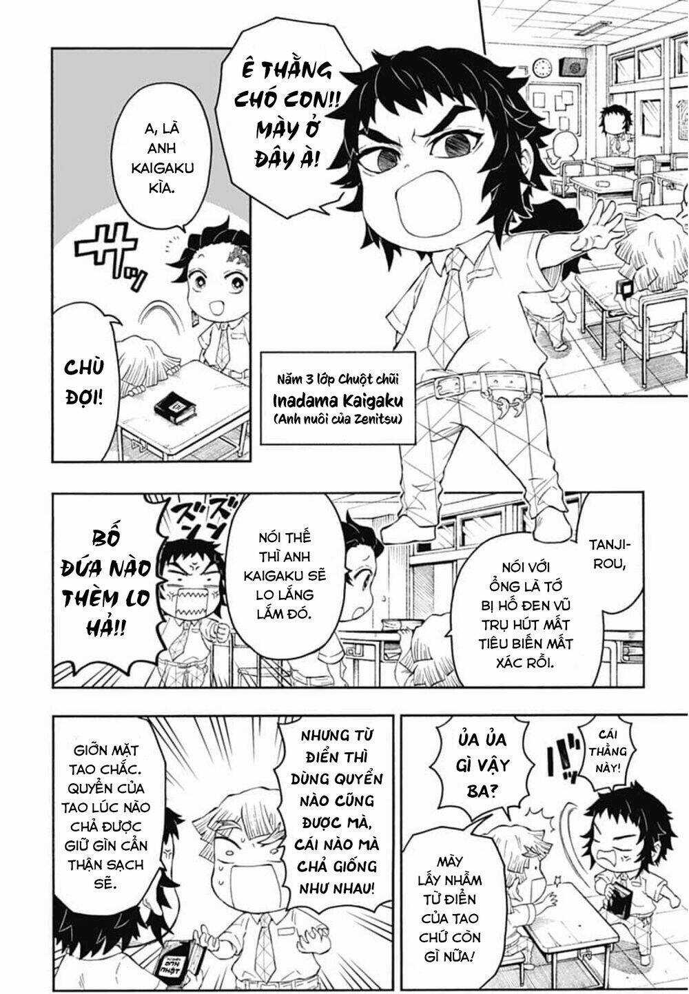 Spin-Off Học Viện Kimetsu! - Chapter 20 - Trang 5