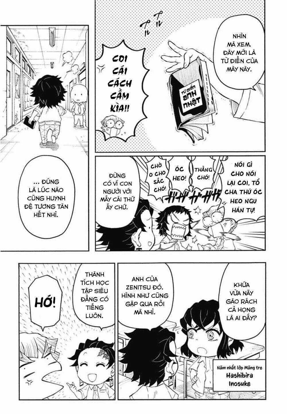 Spin-Off Học Viện Kimetsu! - Chapter 20 - Trang 6