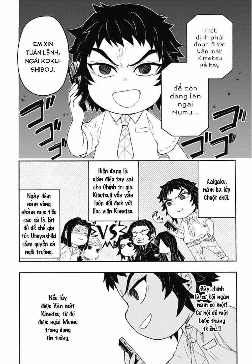 Spin-Off Học Viện Kimetsu! - Chapter 20 - Trang 9