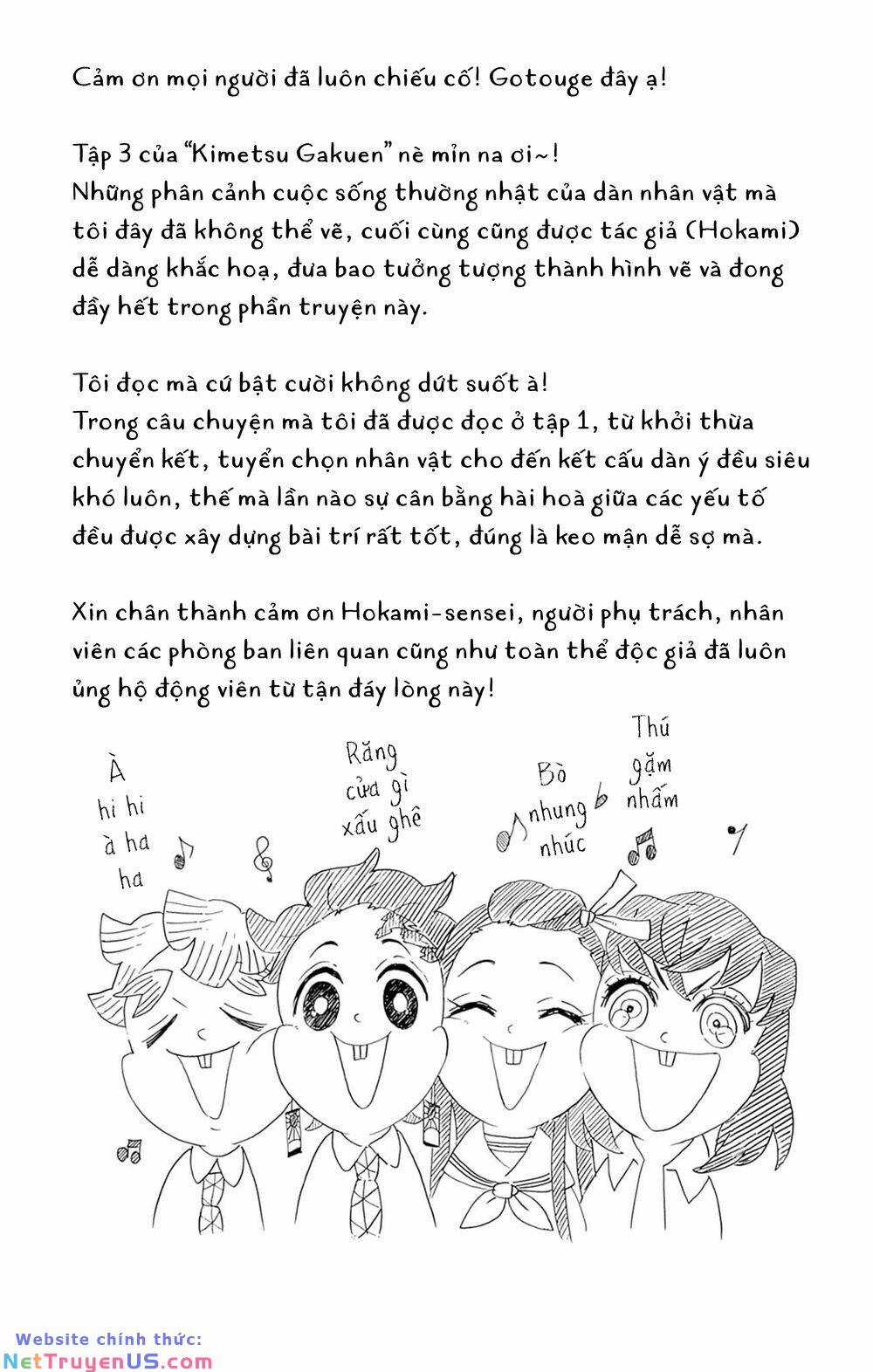 Spin-Off Học Viện Kimetsu! - Chapter 21.5 - Trang 21