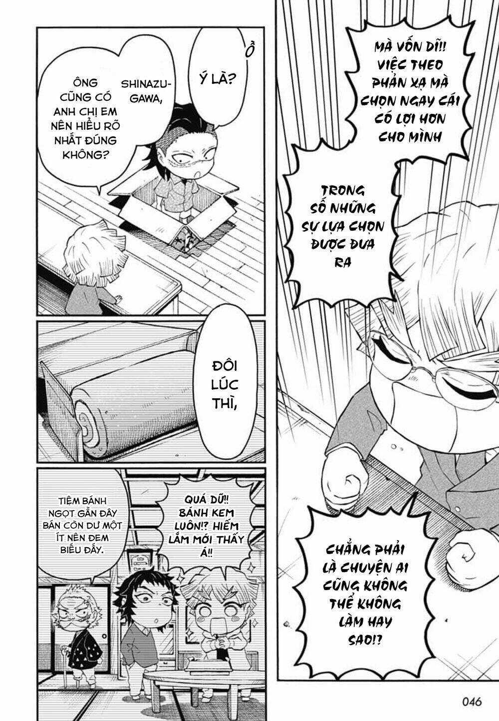 Spin-Off Học Viện Kimetsu! - Chapter 21 - Trang 24