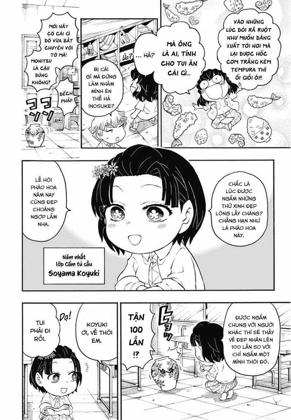 Spin-Off Học Viện Kimetsu! - Chapter 23 - Trang 15