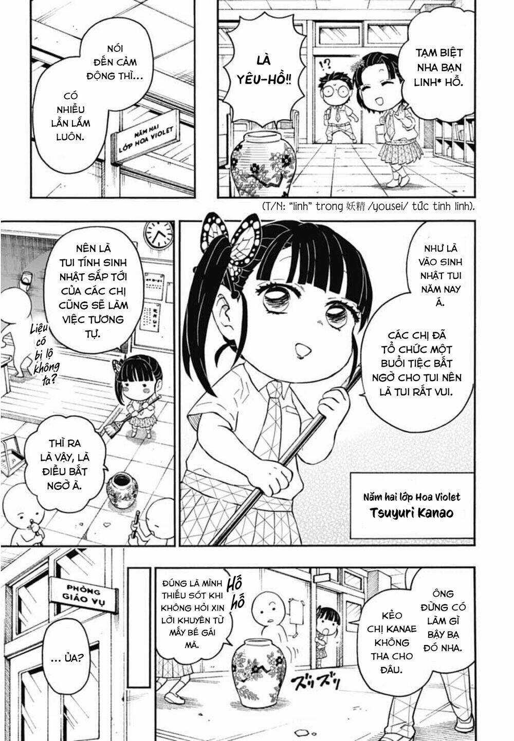 Spin-Off Học Viện Kimetsu! - Chapter 23 - Trang 16