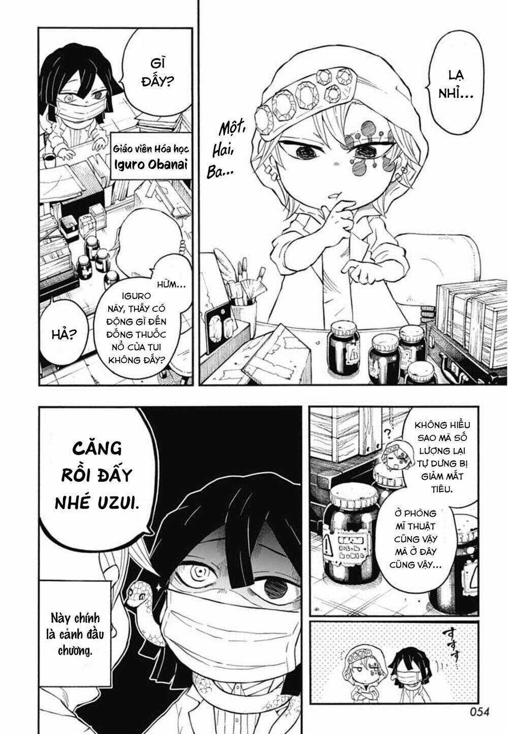 Spin-Off Học Viện Kimetsu! - Chapter 23 - Trang 17