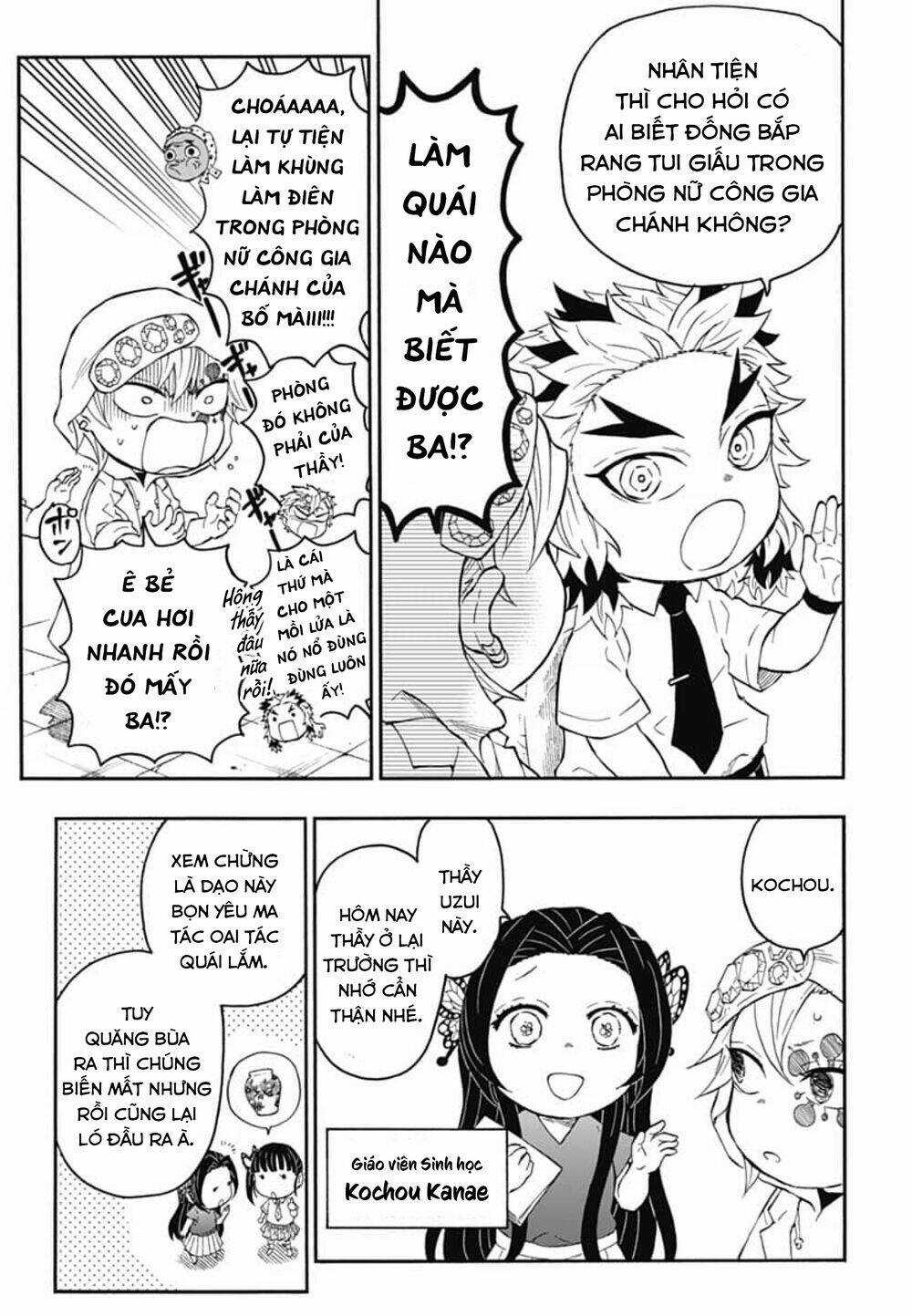 Spin-Off Học Viện Kimetsu! - Chapter 23 - Trang 20