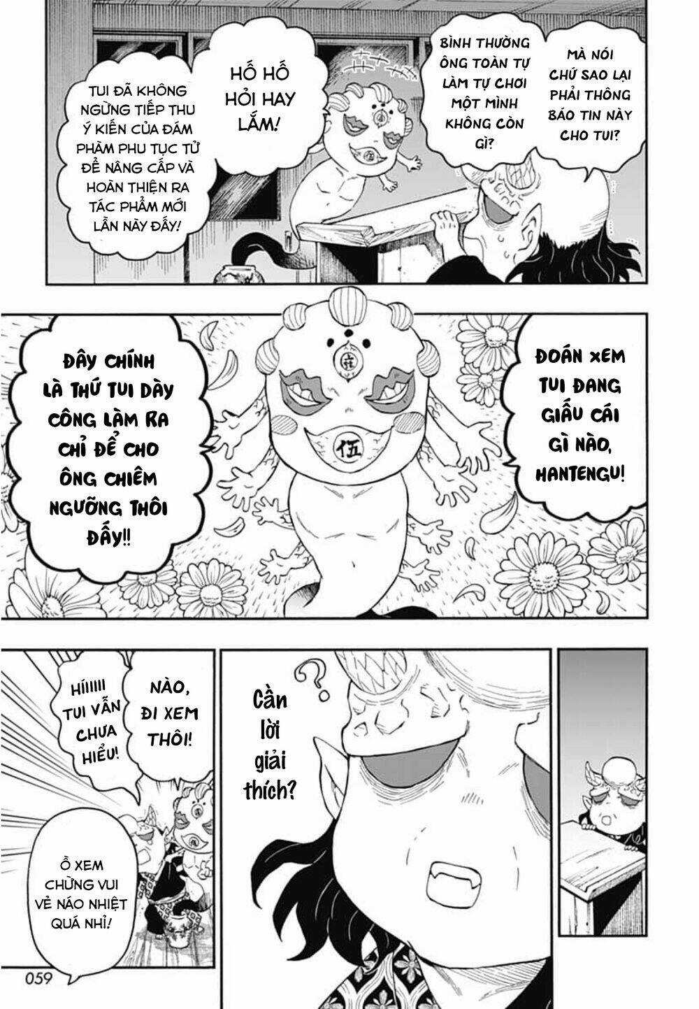 Spin-Off Học Viện Kimetsu! - Chapter 23 - Trang 22